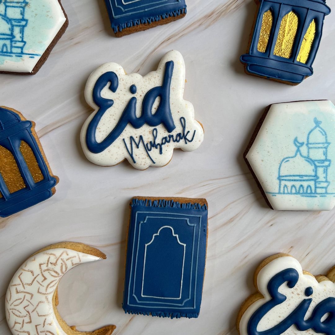 Coffret Cadeau Eid Mubarak – Édition Limitée – Image 4