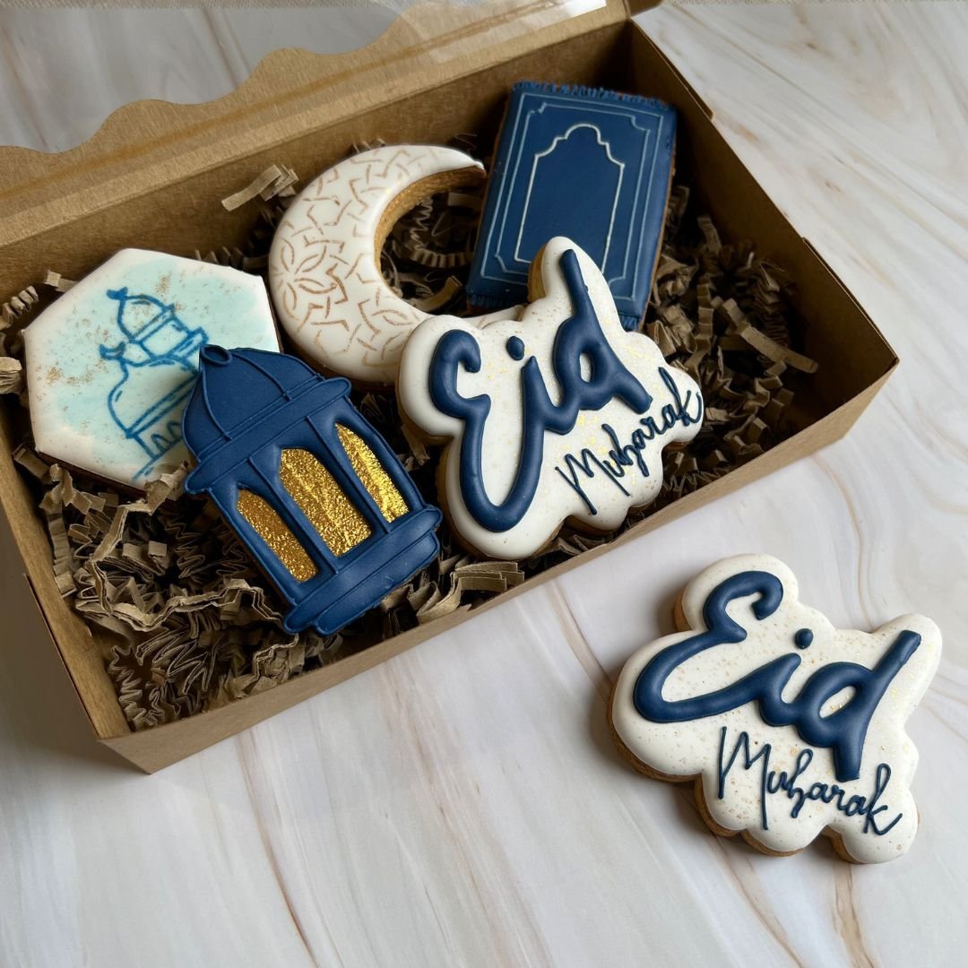 Coffret Cadeau Eid Mubarak – Édition Limitée