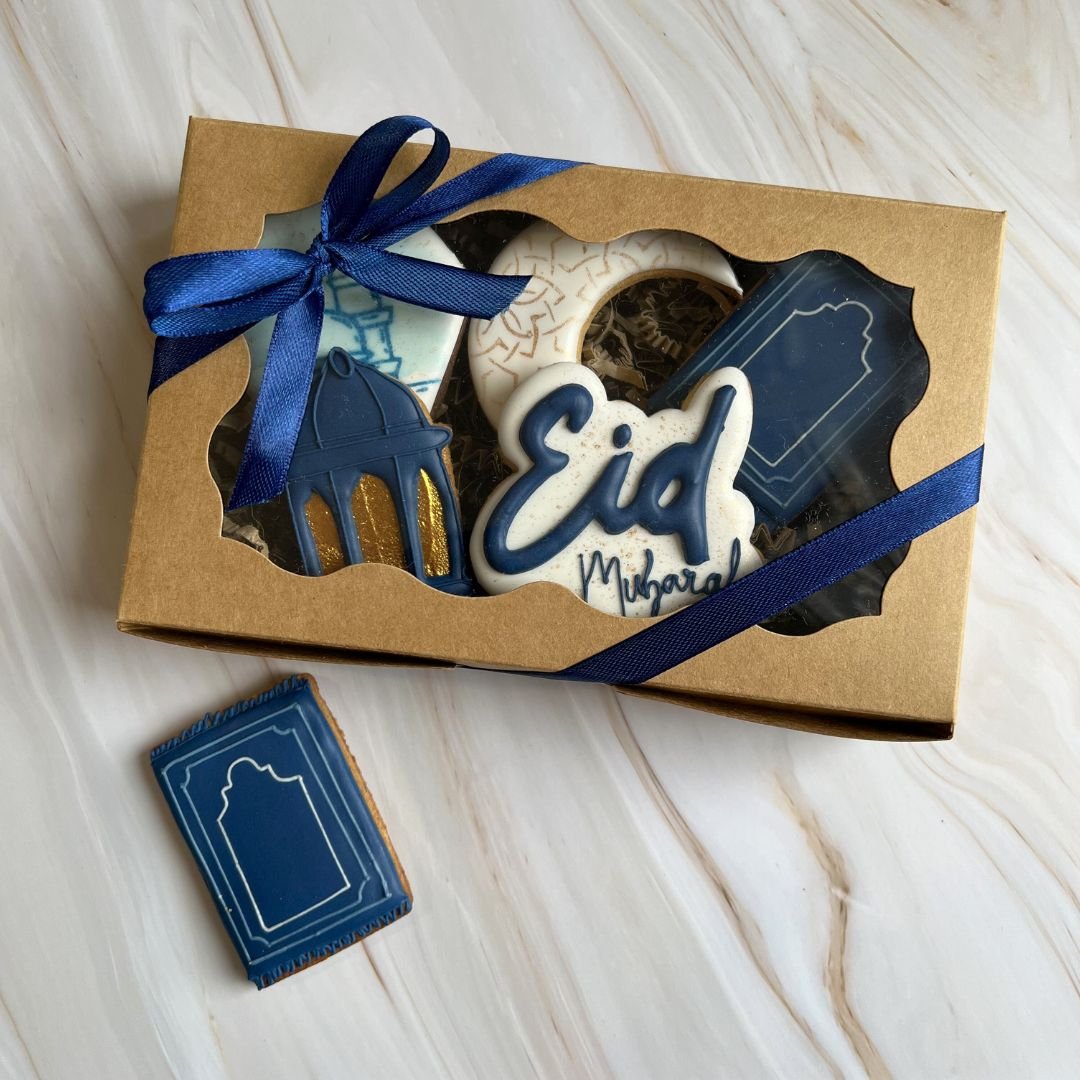 Coffret Cadeau Eid Mubarak – Édition Limitée – Image 2
