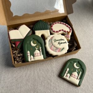 Coffret Cadeau Ramadan – Édition Limitée